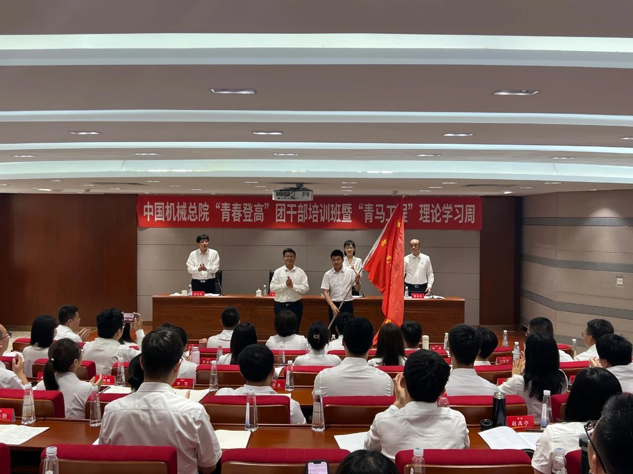 微信圖片_20240528135616.jpg 微信圖片_20240528135616.jpg